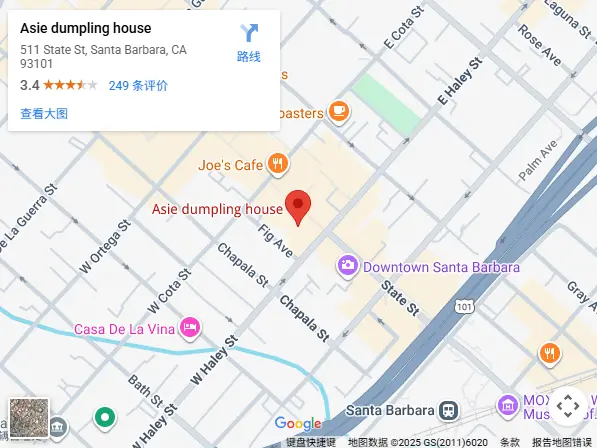 location, 511 State St, Santa Barbara, CA 93101 Location, 38745 Tierra Subida Ave #125, Palmdale, CA 93551